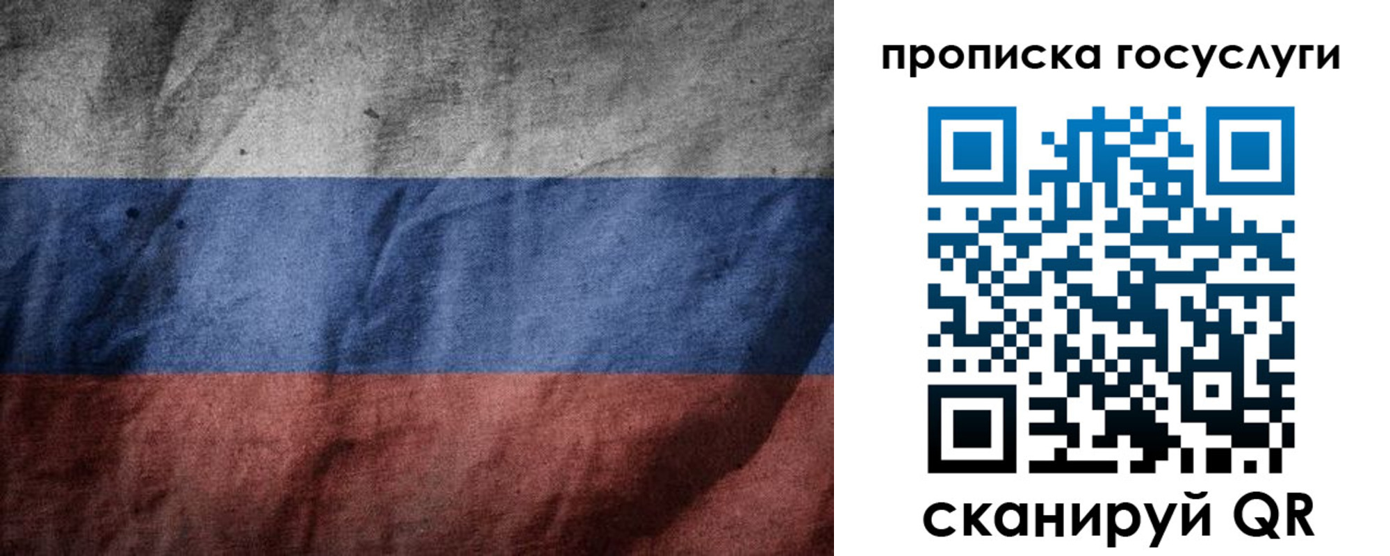 форма 3 в Краснодаре